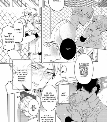 [AKAHOSHI Jake] Nemureru Hiru wa, Kimi no Shita [Eng] – Gay Manga sex 64