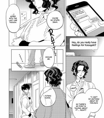[AKAHOSHI Jake] Nemureru Hiru wa, Kimi no Shita [Eng] – Gay Manga sex 67