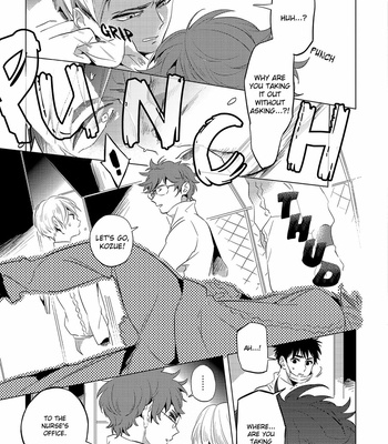 [AKAHOSHI Jake] Nemureru Hiru wa, Kimi no Shita [Eng] – Gay Manga sex 77
