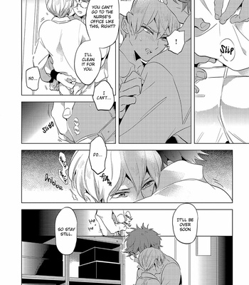 [AKAHOSHI Jake] Nemureru Hiru wa, Kimi no Shita [Eng] – Gay Manga sex 82
