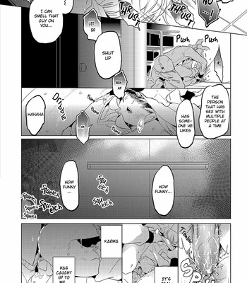 [AKAHOSHI Jake] Nemureru Hiru wa, Kimi no Shita [Eng] – Gay Manga sex 86