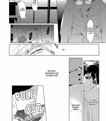 [AKAHOSHI Jake] Nemureru Hiru wa, Kimi no Shita [Eng] – Gay Manga sex 88