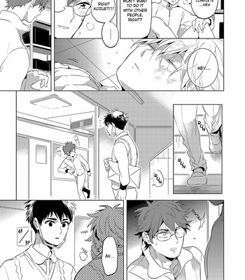 [AKAHOSHI Jake] Nemureru Hiru wa, Kimi no Shita [Eng] – Gay Manga sex 89