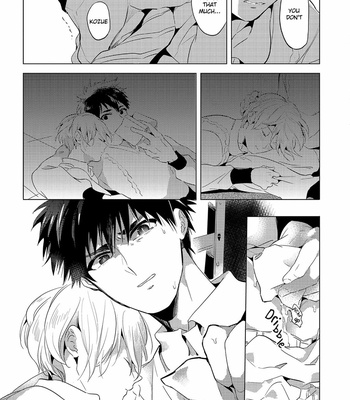 [AKAHOSHI Jake] Nemureru Hiru wa, Kimi no Shita [Eng] – Gay Manga sex 93