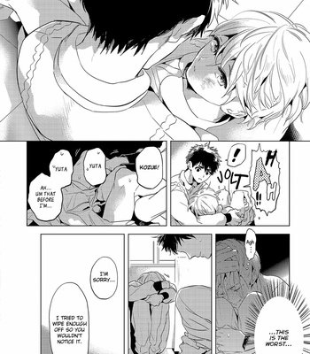 [AKAHOSHI Jake] Nemureru Hiru wa, Kimi no Shita [Eng] – Gay Manga sex 96
