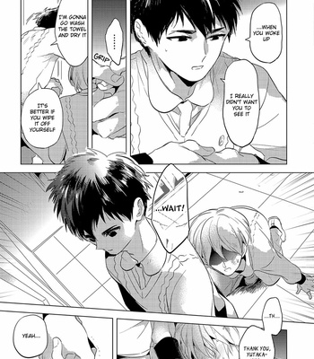 [AKAHOSHI Jake] Nemureru Hiru wa, Kimi no Shita [Eng] – Gay Manga sex 97