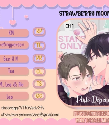 Gay Manga - [KOMEOKA Shigu] Pink Depend [Eng] (c.1+2) – Gay Manga