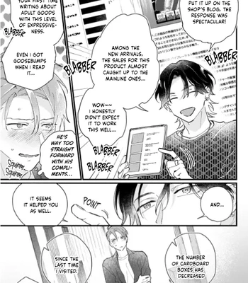 [KOMEOKA Shigu] Pink Depend [Eng] (c.1+2) – Gay Manga sex 26