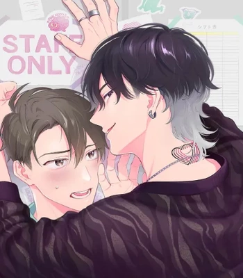 [KOMEOKA Shigu] Pink Depend [Eng] (c.1+2) – Gay Manga sex 29