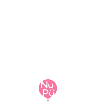 [KOMEOKA Shigu] Pink Depend [Eng] (c.1+2) – Gay Manga sex 3