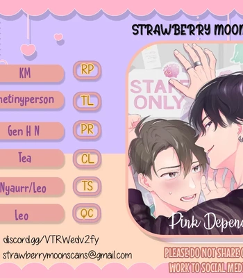 [KOMEOKA Shigu] Pink Depend [Eng] (c.1+2) – Gay Manga sex 31