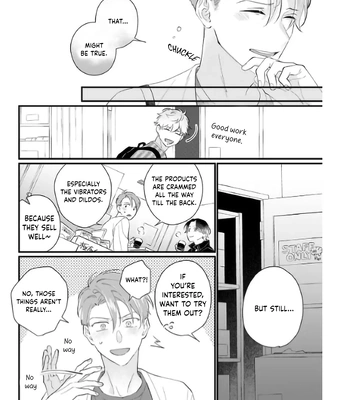 [KOMEOKA Shigu] Pink Depend [Eng] (c.1+2) – Gay Manga sex 40