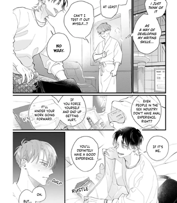 [KOMEOKA Shigu] Pink Depend [Eng] (c.1+2) – Gay Manga sex 43