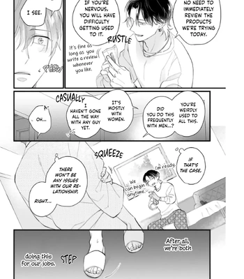 [KOMEOKA Shigu] Pink Depend [Eng] (c.1+2) – Gay Manga sex 44