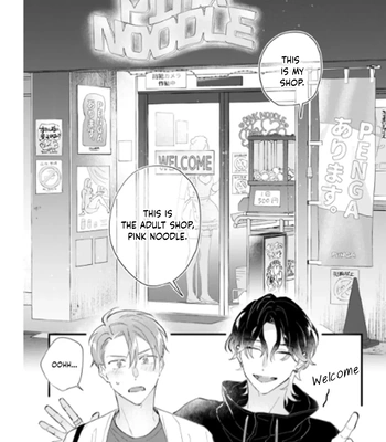 [KOMEOKA Shigu] Pink Depend [Eng] (c.1+2) – Gay Manga sex 33