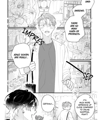 [KOMEOKA Shigu] Pink Depend [Eng] (c.1+2) – Gay Manga sex 34