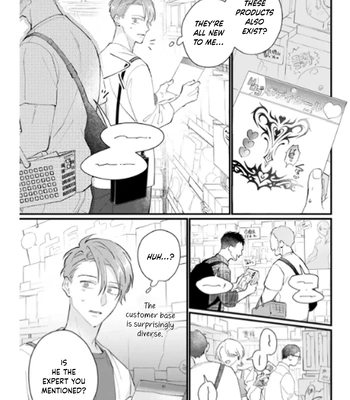 [KOMEOKA Shigu] Pink Depend [Eng] (c.1+2) – Gay Manga sex 35