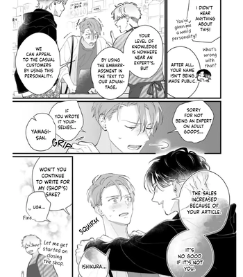 [KOMEOKA Shigu] Pink Depend [Eng] (c.1+2) – Gay Manga sex 37