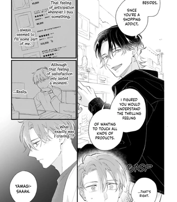 [KOMEOKA Shigu] Pink Depend [Eng] (c.1+2) – Gay Manga sex 38