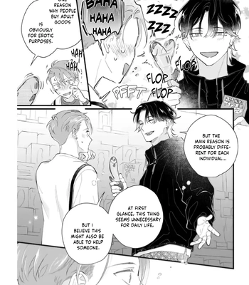 [KOMEOKA Shigu] Pink Depend [Eng] (c.1+2) – Gay Manga sex 39