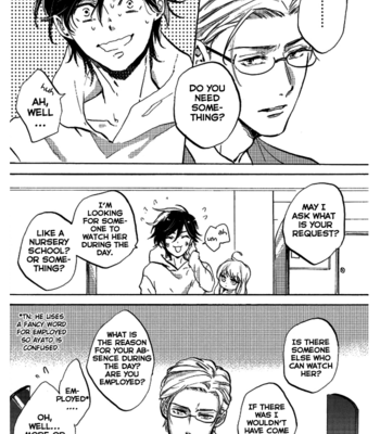 [TAKATSU Aki] Noraneko to Yubikiri [Eng] – Gay Manga sex 13