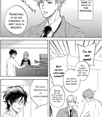 [TAKATSU Aki] Noraneko to Yubikiri [Eng] – Gay Manga sex 58