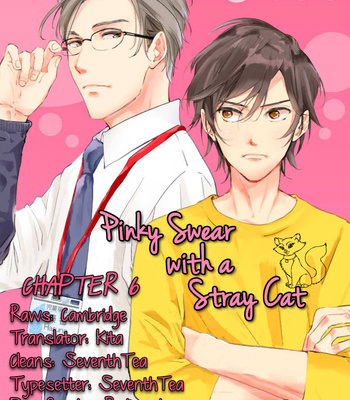 [TAKATSU Aki] Noraneko to Yubikiri [Eng] – Gay Manga sex 132