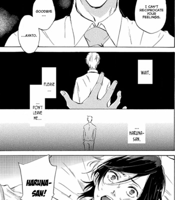 [TAKATSU Aki] Noraneko to Yubikiri [Eng] – Gay Manga sex 133