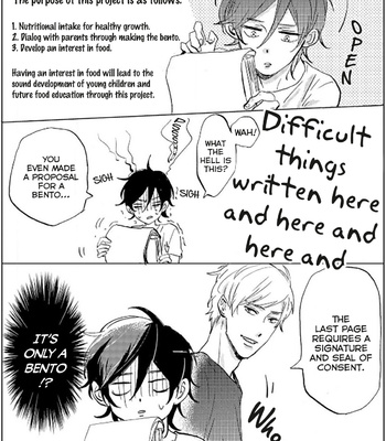 [TAKATSU Aki] Noraneko to Yubikiri [Eng] – Gay Manga sex 161