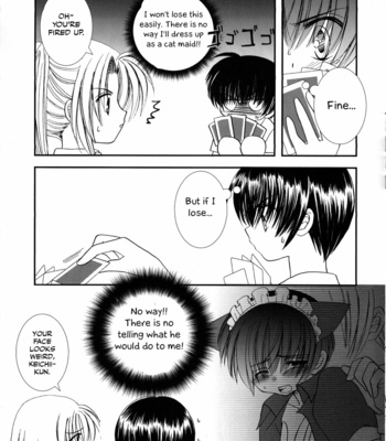 [SIMAUMA (Kirihara Tatsuki)] Sweet Trap 3 – Higurashi no Naku Koro Ni dj [Eng] – Gay Manga sex 6