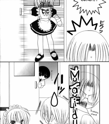 [SIMAUMA (Kirihara Tatsuki)] Sweet Trap 3 – Higurashi no Naku Koro Ni dj [Eng] – Gay Manga sex 9