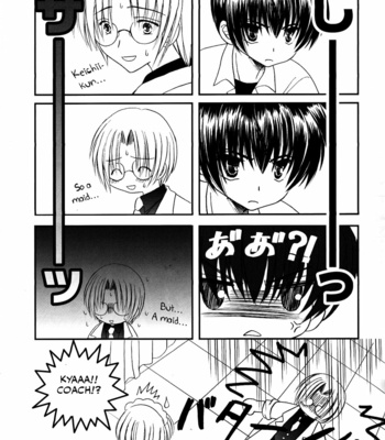 [SIMAUMA (Kirihara Tatsuki)] Sweet Trap 3 – Higurashi no Naku Koro Ni dj [Eng] – Gay Manga sex 10