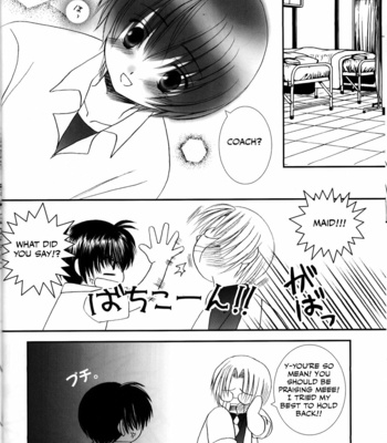 [SIMAUMA (Kirihara Tatsuki)] Sweet Trap 3 – Higurashi no Naku Koro Ni dj [Eng] – Gay Manga sex 11