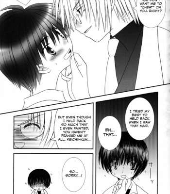 [SIMAUMA (Kirihara Tatsuki)] Sweet Trap 3 – Higurashi no Naku Koro Ni dj [Eng] – Gay Manga sex 16