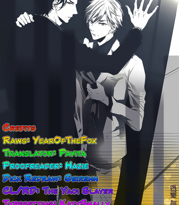 [TAKAGI Ryo] Mount Position! [Eng] – Gay Manga sex 110