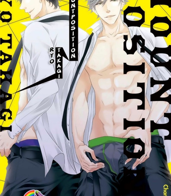 [TAKAGI Ryo] Mount Position! [Eng] – Gay Manga sex 2
