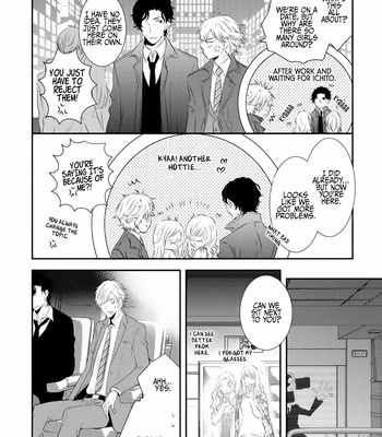 [TAKAGI Ryo] Mount Position! [Eng] – Gay Manga sex 188