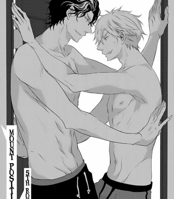 [TAKAGI Ryo] Mount Position! [Eng] – Gay Manga sex 146