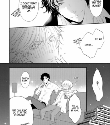 [TAKAGI Ryo] Mount Position! [Eng] – Gay Manga sex 190
