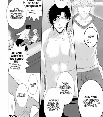 [TAKAGI Ryo] Mount Position! [Eng] – Gay Manga sex 78