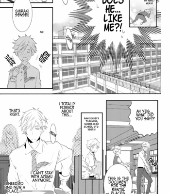 [TAKAGI Ryo] Mount Position! [Eng] – Gay Manga sex 148