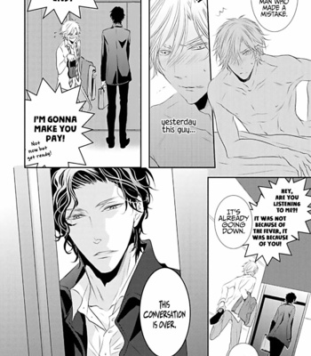 [TAKAGI Ryo] Mount Position! [Eng] – Gay Manga sex 46