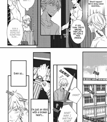 [TAKAGI Ryo] Mount Position! [Eng] – Gay Manga sex 117