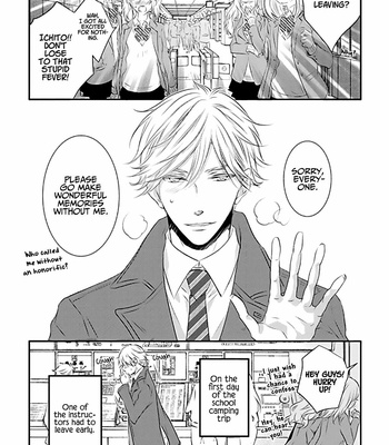 [TAKAGI Ryo] Mount Position! [Eng] – Gay Manga sex 9