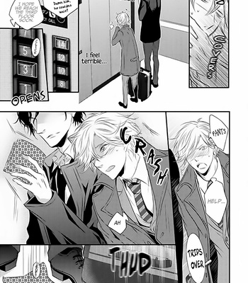 [TAKAGI Ryo] Mount Position! [Eng] – Gay Manga sex 13