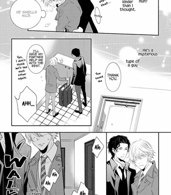 [TAKAGI Ryo] Mount Position! [Eng] – Gay Manga sex 15