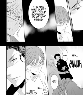 [TAKAGI Ryo] Mount Position! [Eng] – Gay Manga sex 20