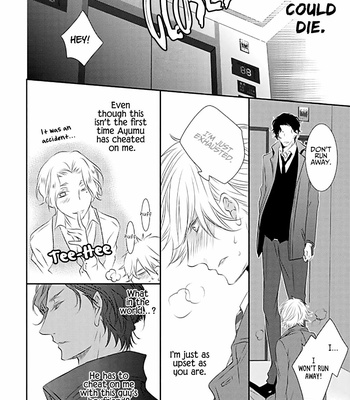 [TAKAGI Ryo] Mount Position! [Eng] – Gay Manga sex 24