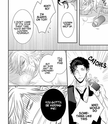 [TAKAGI Ryo] Mount Position! [Eng] – Gay Manga sex 32