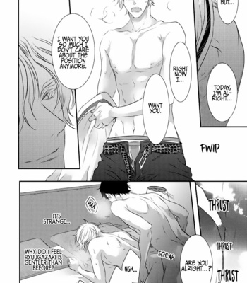 [TAKAGI Ryo] Mount Position! [Eng] – Gay Manga sex 177